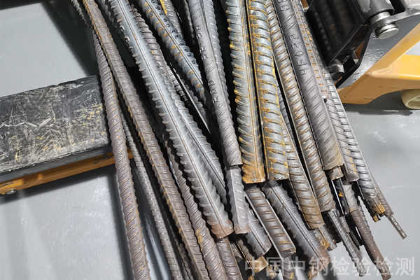 安徽黃山熱扎帶肋鋼筋檢測(cè)報(bào)告