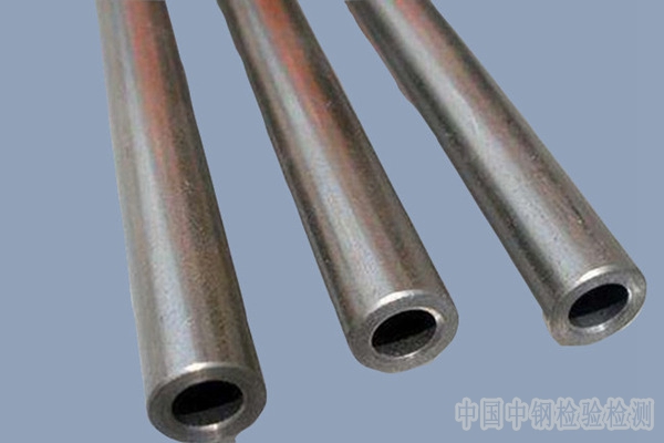 重慶市結(jié)構(gòu)用無(wú)縫鋼管檢測(cè)報(bào)告