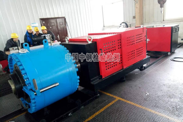 四川宜賓錨具檢測(cè)報(bào)告