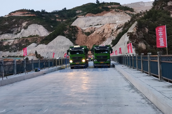 橋梁荷載試驗收費標(biāo)準(zhǔn)