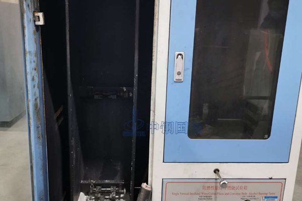 泉州耐火極限檢測機構(gòu)有哪些