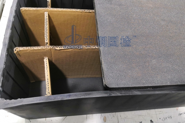 橡膠套靴檢測(cè)