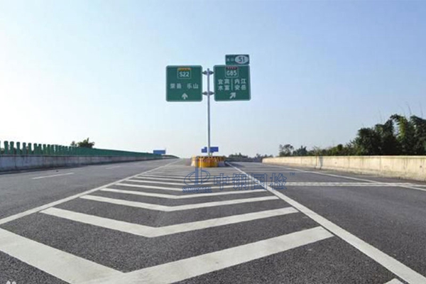 公路工程綜合甲級檢測資質