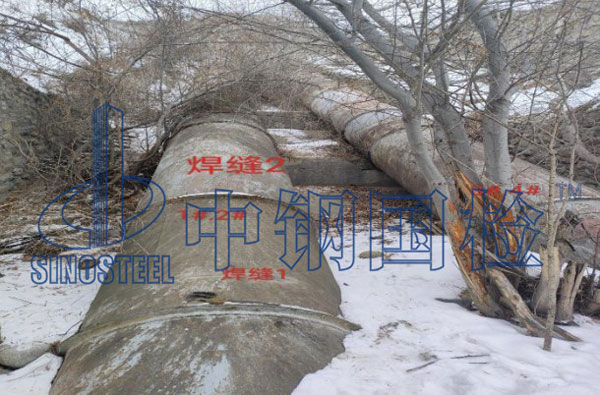 壓力鋼管現(xiàn)場(chǎng)檢測(cè)