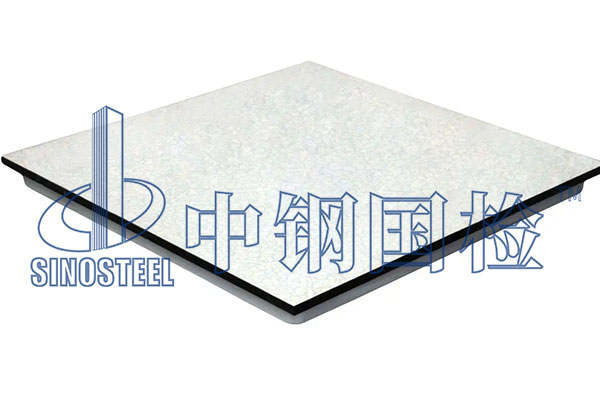 防靜電地板檢測(cè)