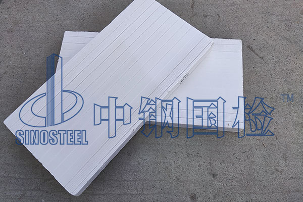 擠塑板檢測(cè)