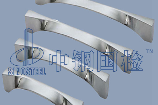 鈦合金元素分析檢測(cè)