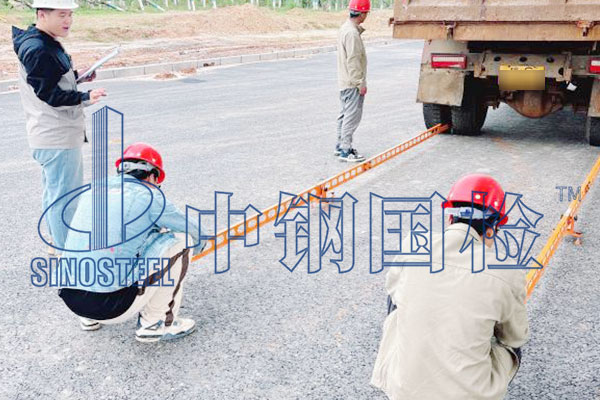 公路驗(yàn)收檢測