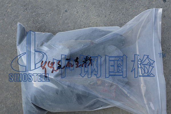 微硅粉檢測(cè)