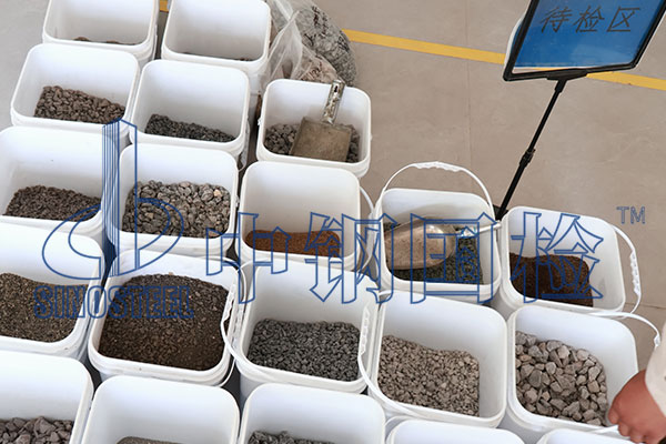 機(jī)制砂檢測(cè)