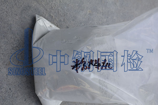 粉煤灰檢測(cè)