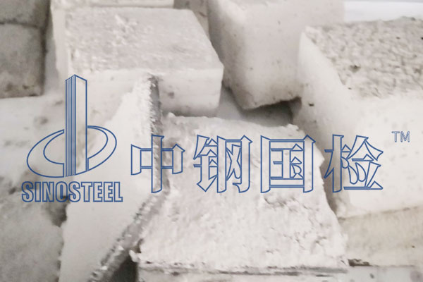 防火涂料檢測(cè)