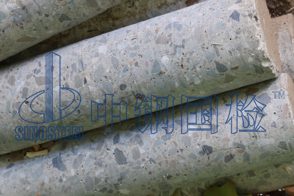 低溫混凝土檢測